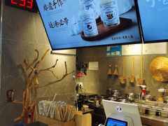 -雾鲜(KKMALL店)