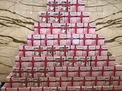 -碧中海汤泉汗蒸酒店