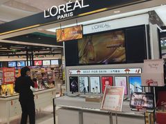 -资和信百货商场