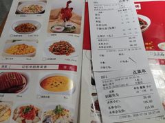 菜单-湘阁里辣(南岭购物广场店)