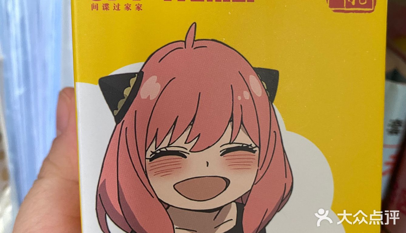 Happy Mooncake Day🥮中秋快乐🎑