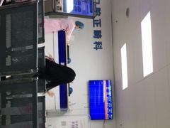 -天津市口腔医院(和平本部)