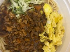 -十八家面馆(欧洲城店)