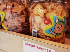 -85度C(生甜甜圈研究工坊·东莞黄江星光城店)