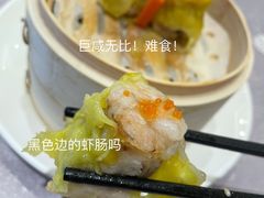 -汤臣·空中餐厅·严选粤菜(石湾世博广场店)