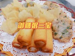 三宝-御膳粥·牛乳粥底火锅·地道顺德菜(容桂店)