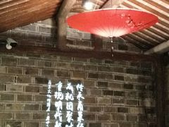 -老宁波1381餐厅(宏泰广场店)