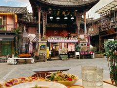-大理古城