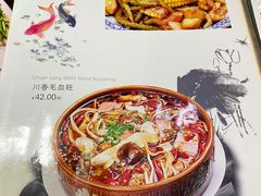 -好妈王饺子(滂江街店)