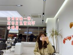 -SalonRivelin 沙龙瑞菱