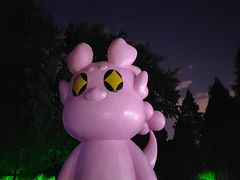 -北京世界公园