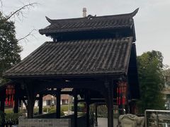 -活水公园