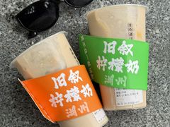 -衣裳街历史文化街区