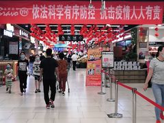 -永辉超市(鲁谷店)