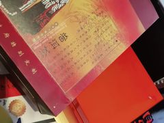 -北京张一元茶庄(黑龙江省旗舰店)