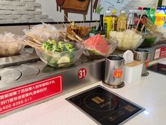 -百品聚旋转火锅(万德庄店)