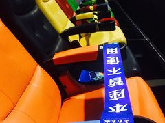 -SFC上影百联影城(大上海4DX店)