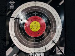 -無弓射箭俱乐部(领展中心城店)