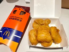 -麦当劳(鼓楼店)