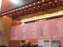 -一乐烧鹅(中环店)