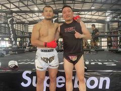 -TFC 纯泰拳馆MuayThai