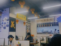 大堂-七爷清汤腩·港式餐厅(金狮广场店)