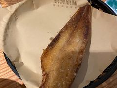 -原製原味(普陀山磐龙店)
