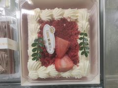 -爱维尔阳光蛋糕(越湖店)