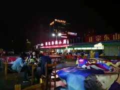 -吉品莞家·鲍鱼鸡煲(东莞店)