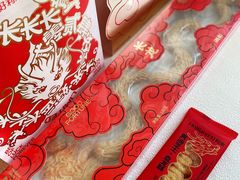 -好利来(东四店)