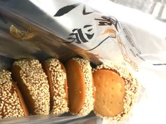 -寻味唐派·牛奶手撕面包(府前街店)