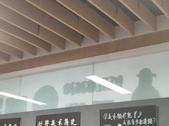 -新东方学习规划(南二环第一校区)