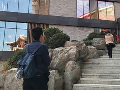 -冰泉豆浆馆(阳朔店)