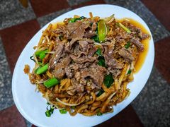 -浩记牛肉店(老街店)