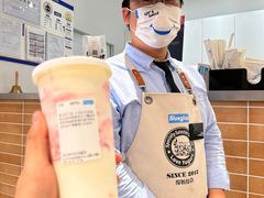 -Blueglass酸奶(华贸购物中心店)