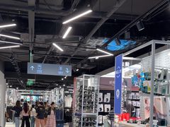 -迪卡侬(环球港店)
