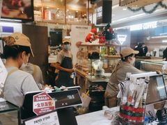 -PAPER STONE BAKERY(天环店)