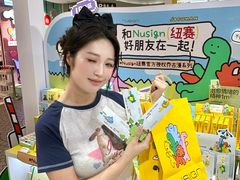 -美罗城