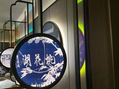 -佰家小厨·南京菜(夫子庙店)