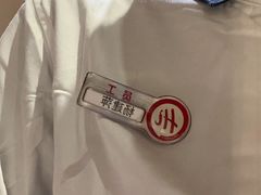 -海底捞火锅(吾悦广场店)