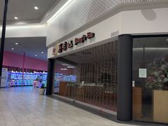 -99大华超市(罗兰岗店)