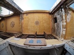-赤坎古镇影视城