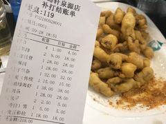 账单-回锦轩(泉园店)