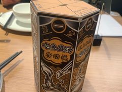 -新太二·鲜料川菜(晶耀前滩店)
