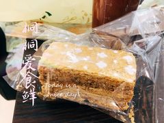-皇后西斯汀饼店(文化路店)