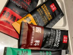 -丰茂烤串(建设街店)