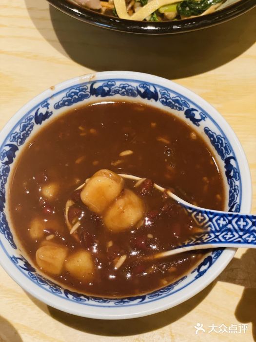 南京大牌档(龙江新城市广场店)酒酿赤豆元宵图片