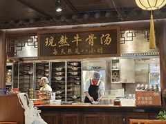 -周师兄大刀腰片火锅(解放碑总店)