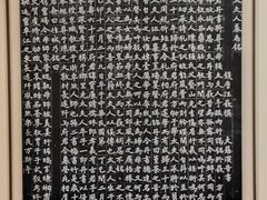 -李叔同故居纪念馆
