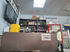 -清真永恒华威肉饼(潘家园店)